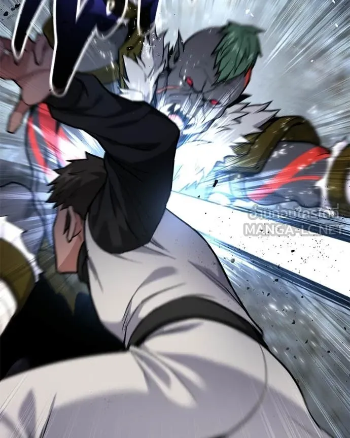 โทษที พื้นที่นี้ ตอนที่ 58 รูปที่ 108