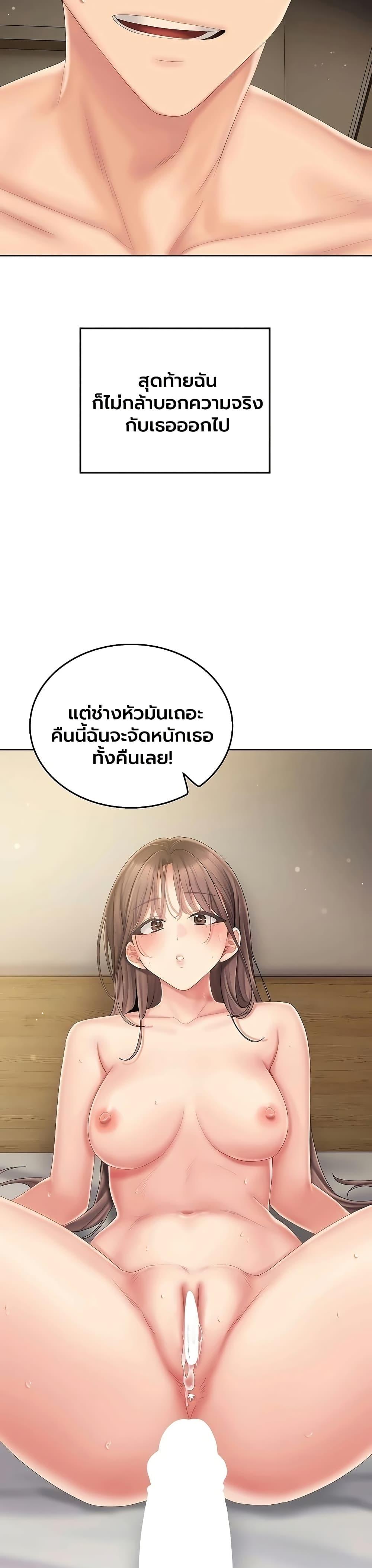 Doujin-Lc- อ่าน โดจิน มังฮวา เกาหลี ญี่ปุ่น จีน แปลไทย Cheer Love! ตอนที่ 1 2 3 4 5 6 7 8 9 10 11 12 13 14 ฟรี ไม่มีโฆษณา อ่าน โดจิน Manhwa เกาหลี ญี่ปุ่น จีน เรามีครบ คัดมาให้เน้นๆ โดจิน 18+ รับประกันความฟินโดย  Doujin Lc