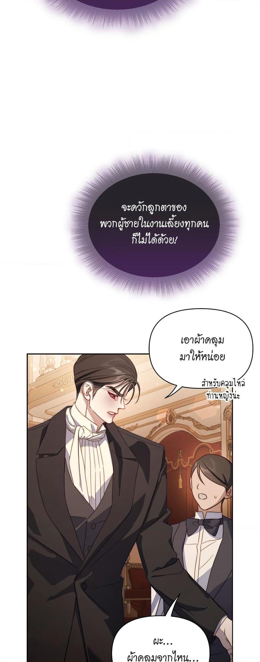 Manga-lc-com อ่านมังงะ อ่านการ์ตูน ออนไลน์ ฟรี Lucia ตอนที่ 1 2 3 4 5 6 7 8 9 10 11 12 13 14 ฟรี ไม่มีโฆษณา Manga-lc - อ่าน มังงะ อ่าน การ์ตูน ออนไลน์ อ่านมังงะ ฟรี