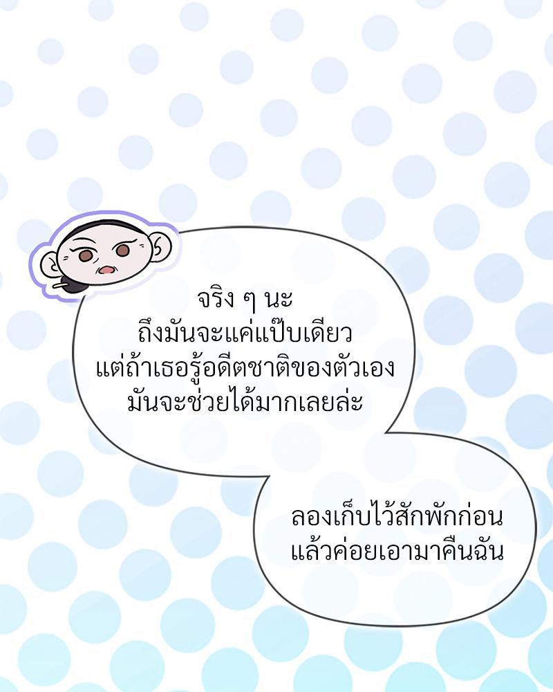 Doujin-Lc- อ่าน โดจิน มังฮวา เกาหลี ญี่ปุ่น จีน แปลไทย ดวงร้าย-ชะตารัก ตอนที่ 1 2 3 4 5 6 7 8 9 10 11 12 13 14 ฟรี ไม่มีโฆษณา อ่าน โดจิน Manhwa เกาหลี ญี่ปุ่น จีน เรามีครบ คัดมาให้เน้นๆ โดจิน 18+ รับประกันความฟินโดย  Doujin Lc