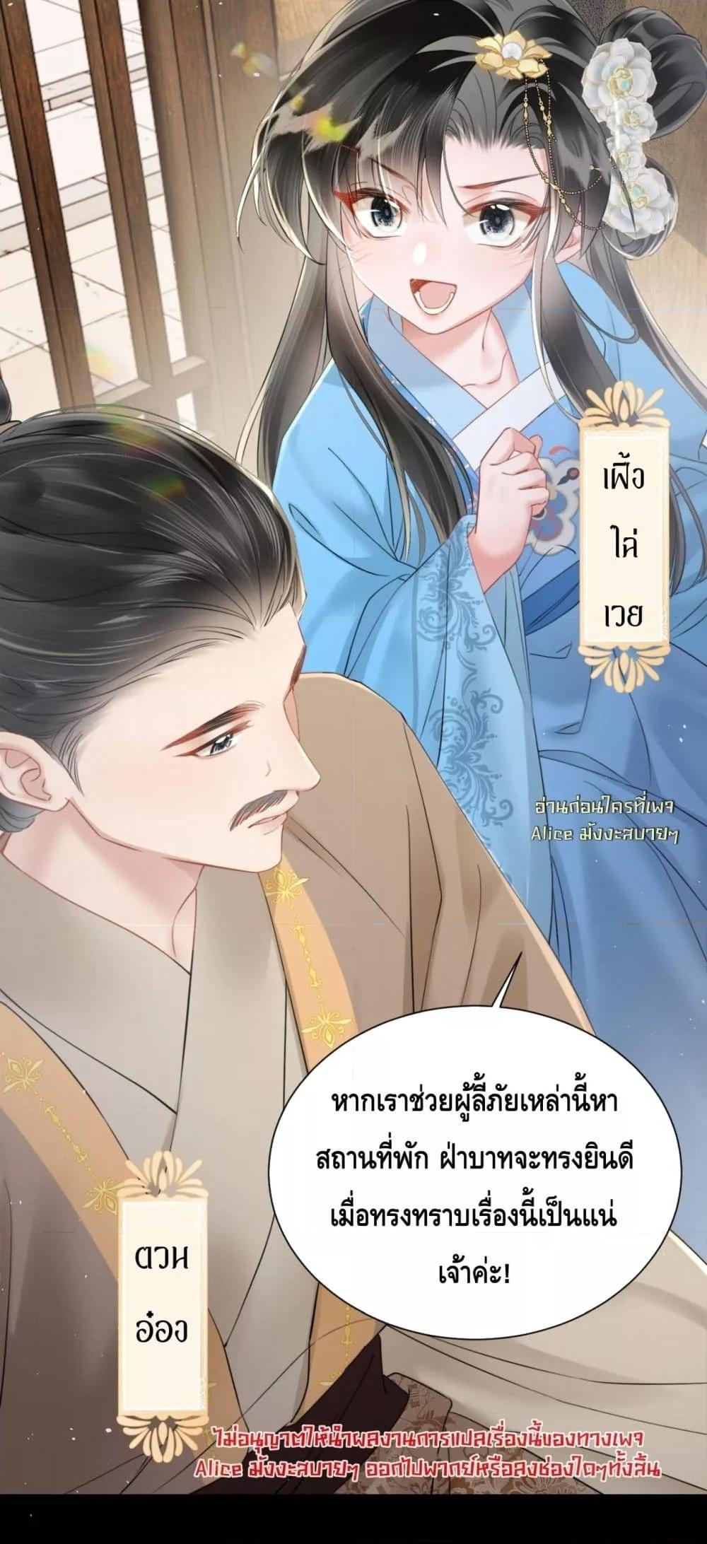 Manga-lc-com อ่านมังงะ อ่านการ์ตูน ออนไลน์ ฟรี เสียงหัวใจของเธ ตอนที่ 1 2 3 4 5 6 7 8 9 10 11 12 13 14 ฟรี ไม่มีโฆษณา Manga-lc - อ่าน มังงะ อ่าน การ์ตูน ออนไลน์ อ่านมังงะ ฟรี