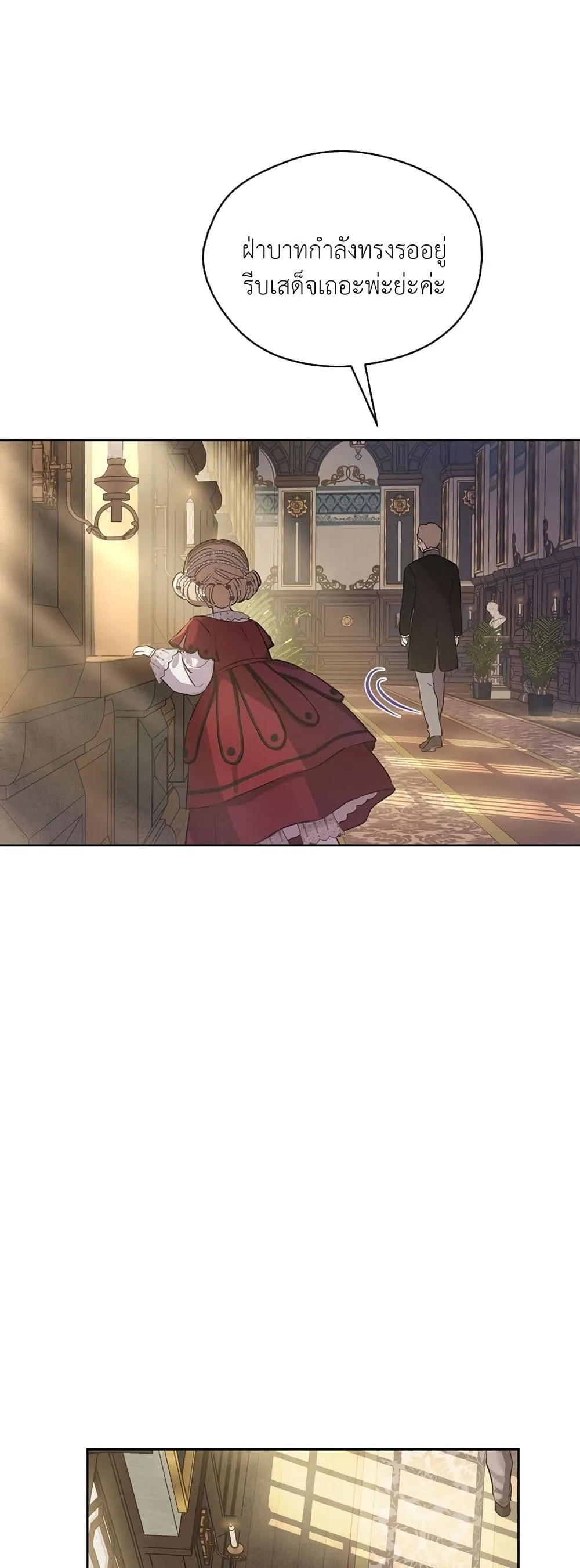 Manga-lc-com อ่านมังงะ อ่านการ์ตูน ออนไลน์ ฟรี The Forgotten Field ตอนที่ 1 2 3 4 5 6 7 8 9 10 11 12 13 14 ฟรี ไม่มีโฆษณา Manga-lc - อ่าน มังงะ อ่าน การ์ตูน ออนไลน์ อ่านมังงะ ฟรี