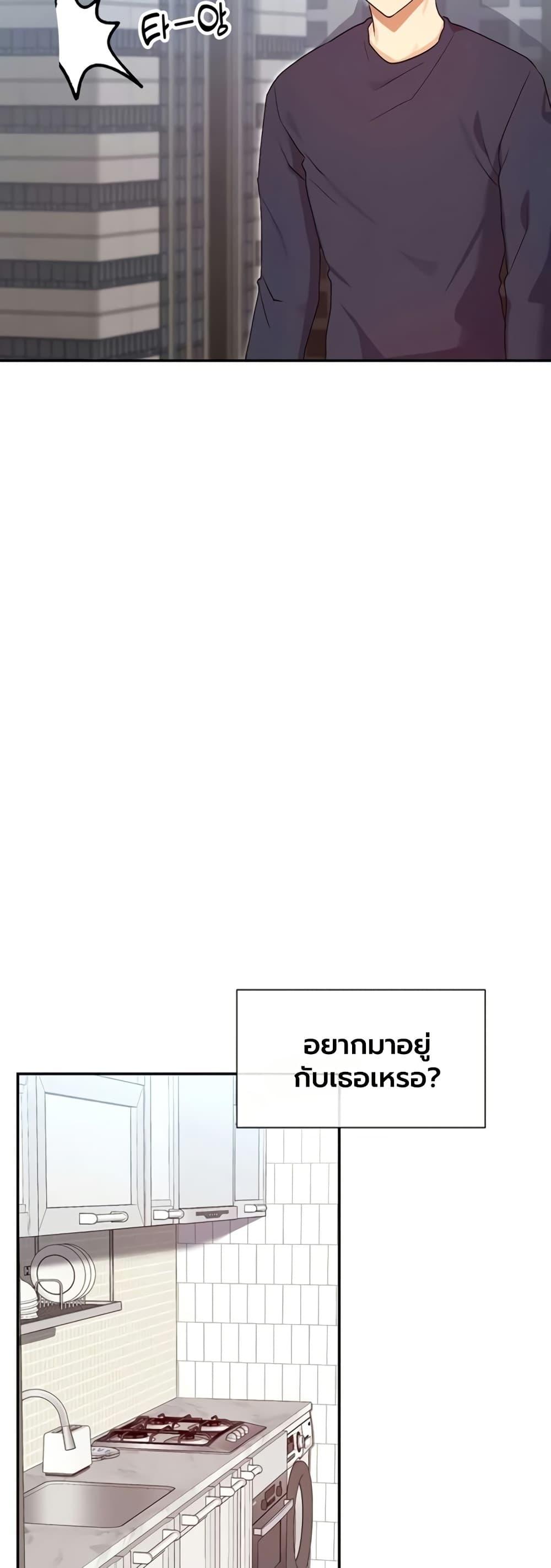 Doujin-Lc- อ่าน โดจิน มังฮวา เกาหลี ญี่ปุ่น จีน แปลไทย You Watch Stuff ตอนที่ 1 2 3 4 5 6 7 8 9 10 11 12 13 14 ฟรี ไม่มีโฆษณา อ่าน โดจิน Manhwa เกาหลี ญี่ปุ่น จีน เรามีครบ คัดมาให้เน้นๆ โดจิน 18+ รับประกันความฟินโดย  Doujin Lc