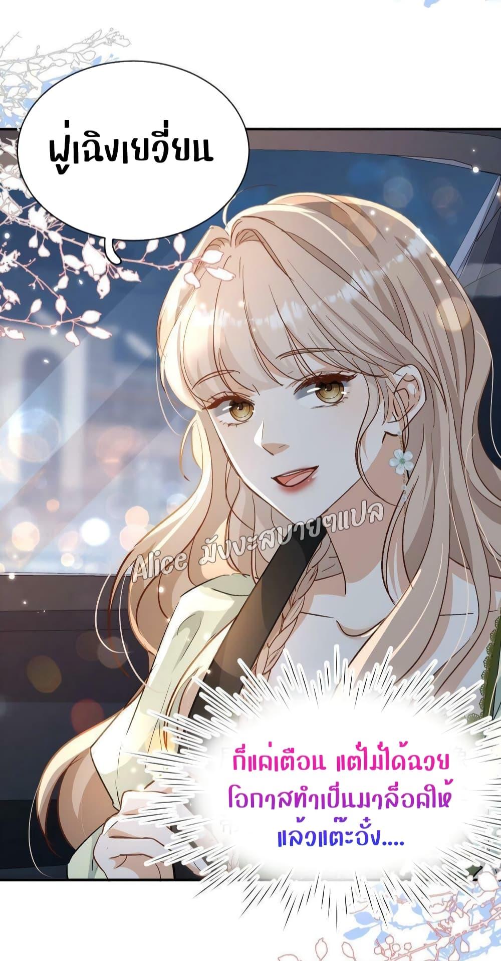 Manga-lc-com อ่านมังงะ อ่านการ์ตูน ออนไลน์ ฟรี SheHasAlways ตอนที่ 1 2 3 4 5 6 7 8 9 10 11 12 13 14 ฟรี ไม่มีโฆษณา Manga-lc - อ่าน มังงะ อ่าน การ์ตูน ออนไลน์ อ่านมังงะ ฟรี