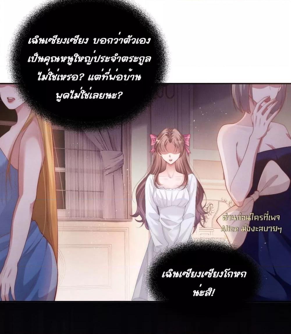 Manga-lc-com อ่านมังงะ อ่านการ์ตูน ออนไลน์ ฟรี TheRichLadyT ตอนที่ 1 2 3 4 5 6 7 8 9 10 11 12 13 14 ฟรี ไม่มีโฆษณา Manga-lc - อ่าน มังงะ อ่าน การ์ตูน ออนไลน์ อ่านมังงะ ฟรี