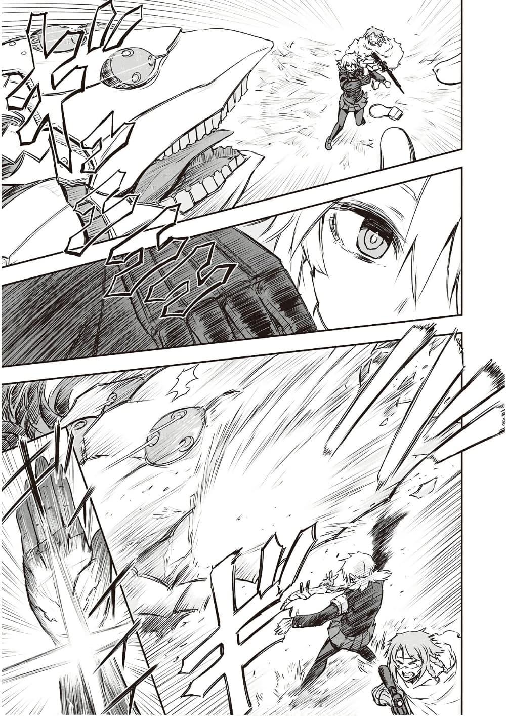 Manga-lc-com อ่านมังงะ อ่านการ์ตูน ออนไลน์ ฟรี Organ Divider ตอนที่ 1 2 3 4 5 6 7 8 9 10 11 12 13 14 ฟรี ไม่มีโฆษณา Manga-lc - อ่าน มังงะ อ่าน การ์ตูน ออนไลน์ อ่านมังงะ ฟรี