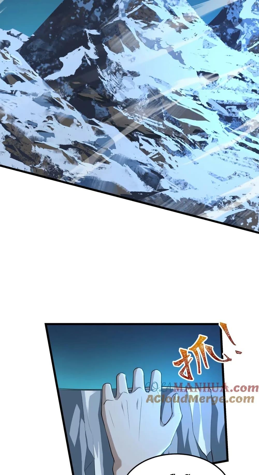 Manga-lc-com อ่านมังงะ อ่านการ์ตูน ออนไลน์ ฟรี I Rely On Cheat To Hunt Gods ตอนที่ 1 2 3 4 5 6 7 8 9 10 11 12 13 14 ฟรี ไม่มีโฆษณา Manga-lc - อ่าน มังงะ อ่าน การ์ตูน ออนไลน์ อ่านมังงะ ฟรี