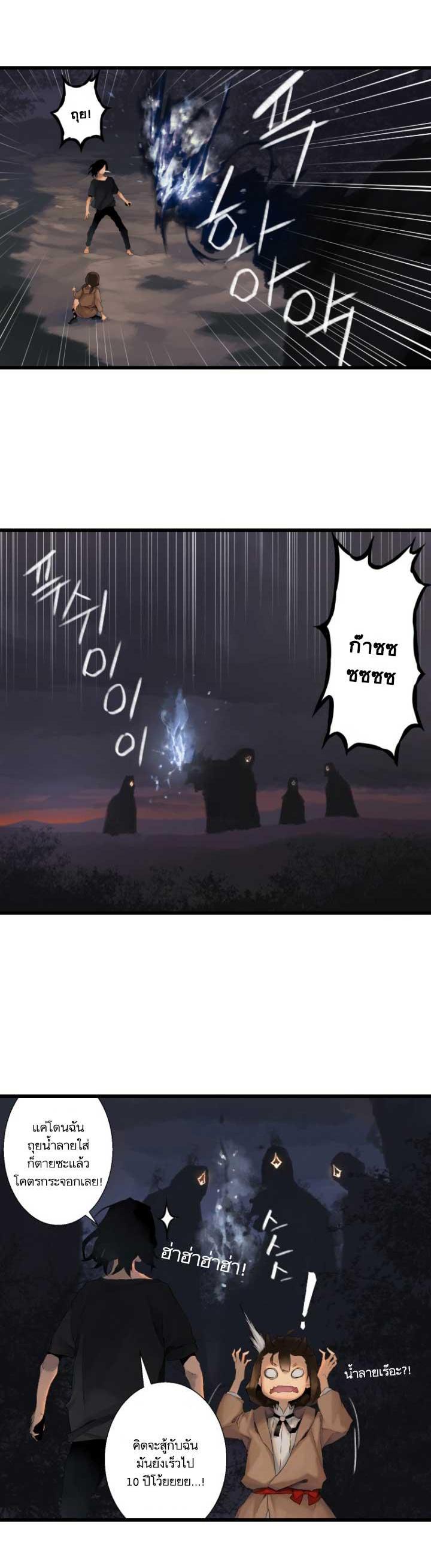 Manga-lc-com อ่านมังงะ อ่านการ์ตูน ออนไลน์ ฟรี Her Summon ตอนที่ 1 2 3 4 5 6 7 8 9 10 11 12 13 14 ฟรี ไม่มีโฆษณา Manga-lc - อ่าน มังงะ อ่าน การ์ตูน ออนไลน์ อ่านมังงะ ฟรี