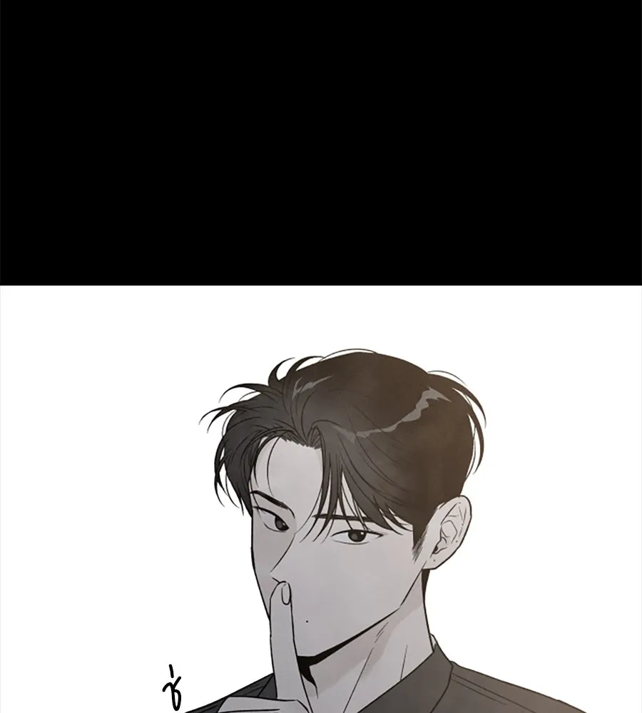 เหตุผลของคนไม่อยากอยู่ ตอนที่ 36 รูปที่ 25