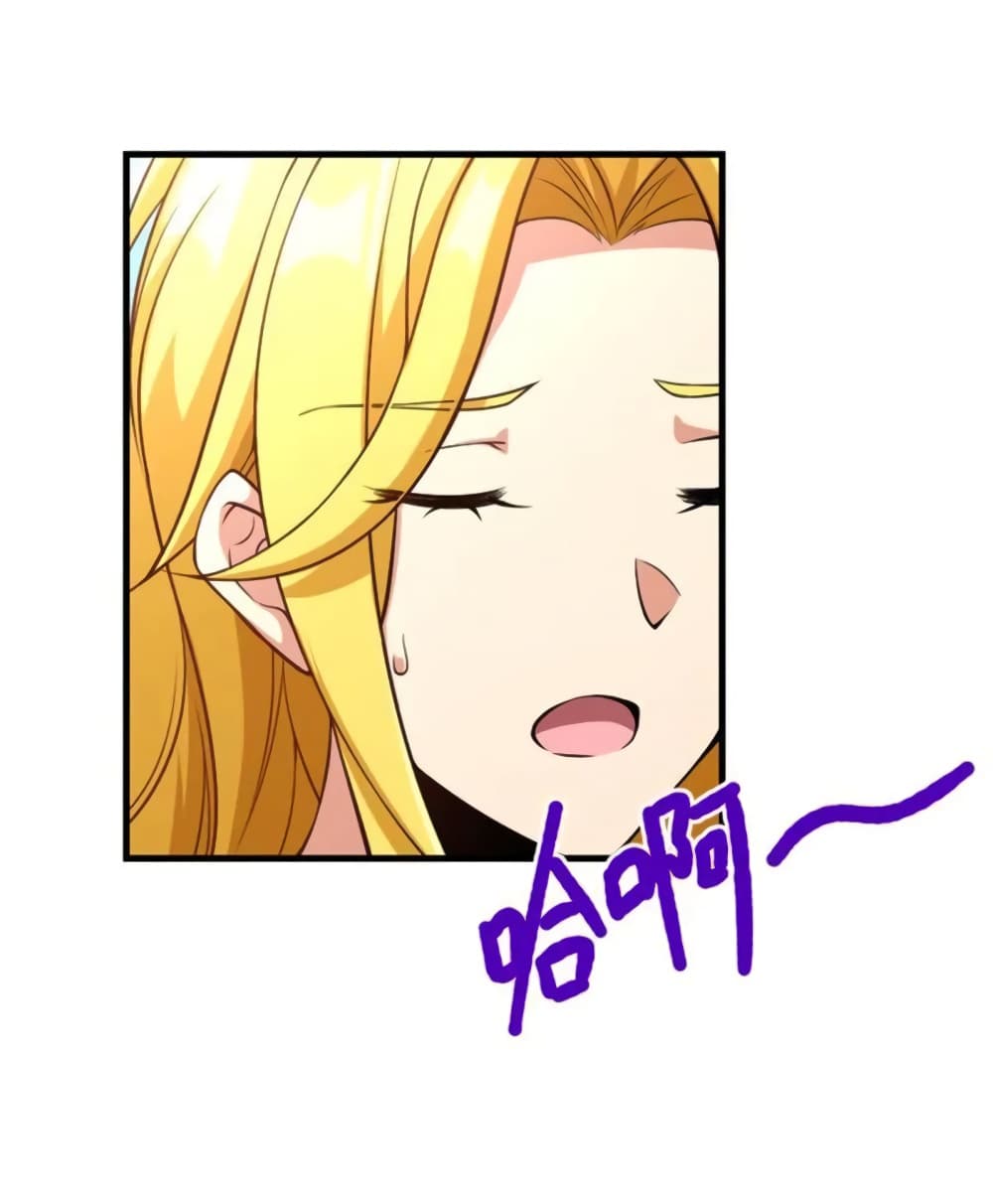 Manga-lc-com อ่านมังงะ อ่านการ์ตูน ออนไลน์ ฟรี Release That Witch ตอนที่ 1 2 3 4 5 6 7 8 9 10 11 12 13 14 ฟรี ไม่มีโฆษณา Manga-lc - อ่าน มังงะ อ่าน การ์ตูน ออนไลน์ อ่านมังงะ ฟรี