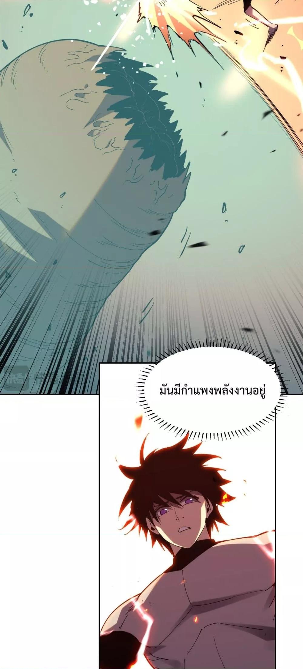 Manga-lc-com อ่านมังงะ อ่านการ์ตูน ออนไลน์ ฟรี ITransformint ตอนที่ 1 2 3 4 5 6 7 8 9 10 11 12 13 14 ฟรี ไม่มีโฆษณา Manga-lc - อ่าน มังงะ อ่าน การ์ตูน ออนไลน์ อ่านมังงะ ฟรี