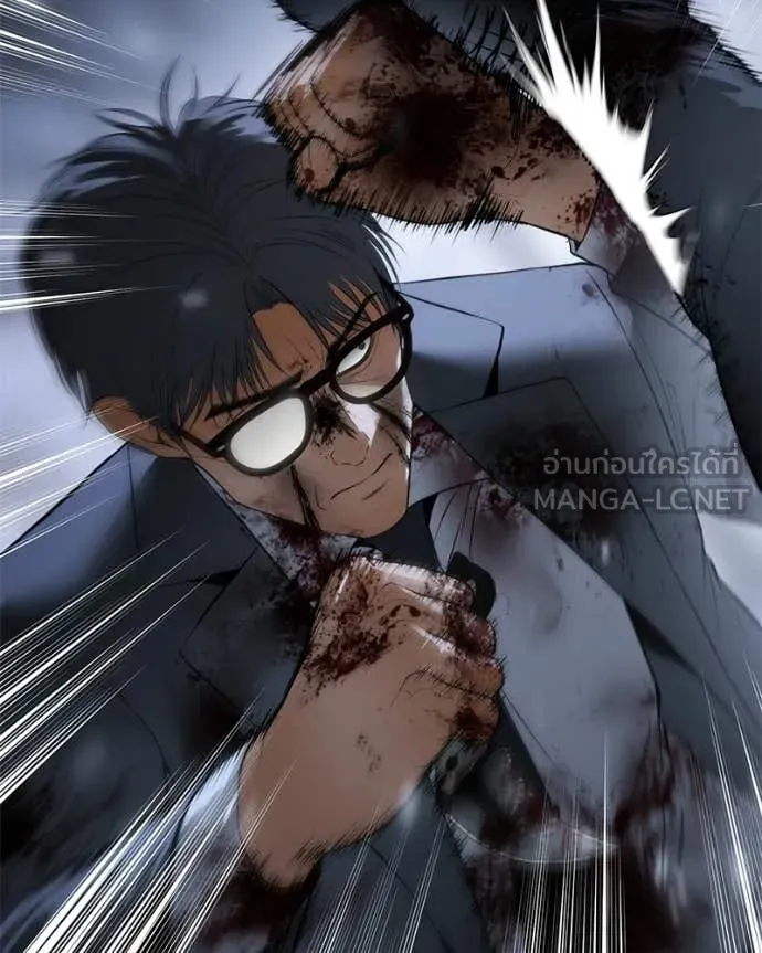 Baek XX ตอนที่ 142 รูปที่ 124