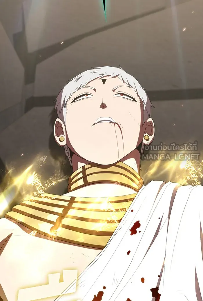 ผู้เล่นขั้นเทพแห่งหอคอยฝึกสอน ตอนที่ 133 รูปที่ 15