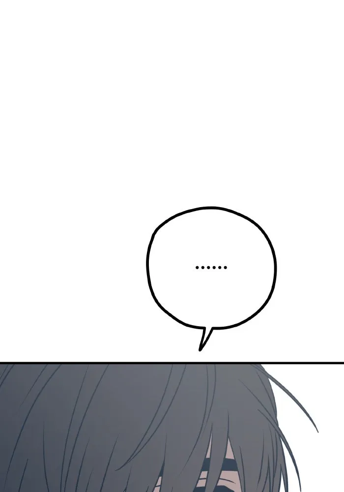 รักนี้ไม่มีรีไซเคิล ตอนที่ 53 รูปที่ 23