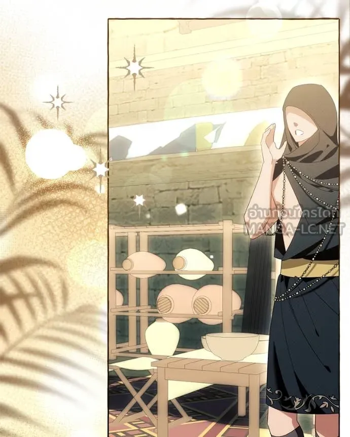 นึกว่าเป็นอิเซไค ตอนที่ 107 รูปที่ 60