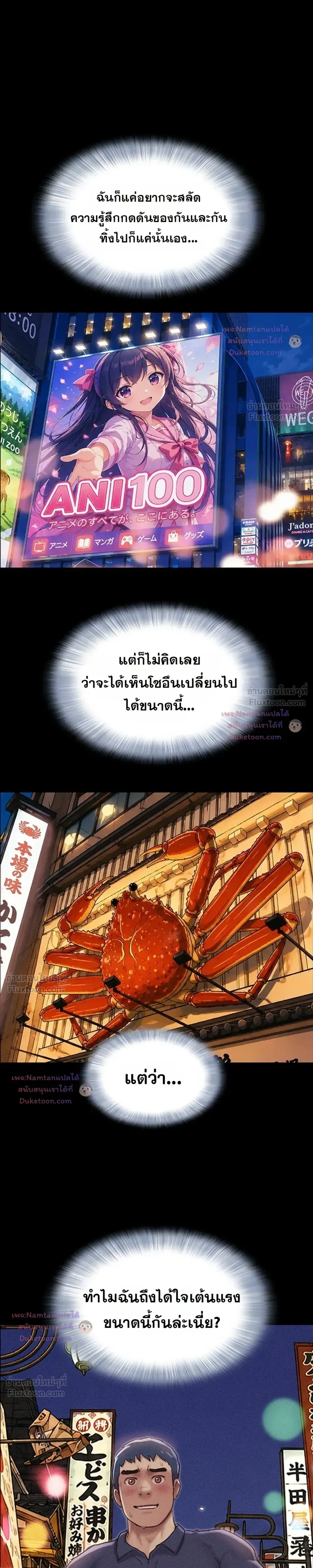 Doujin-Lc- อ่าน โดจิน มังฮวา เกาหลี ญี่ปุ่น จีน แปลไทย Soeun ตอนที่ 1 2 3 4 5 6 7 8 9 10 11 12 13 14 ฟรี ไม่มีโฆษณา อ่าน โดจิน Manhwa เกาหลี ญี่ปุ่น จีน เรามีครบ คัดมาให้เน้นๆ โดจิน 18+ รับประกันความฟินโดย  Doujin Lc