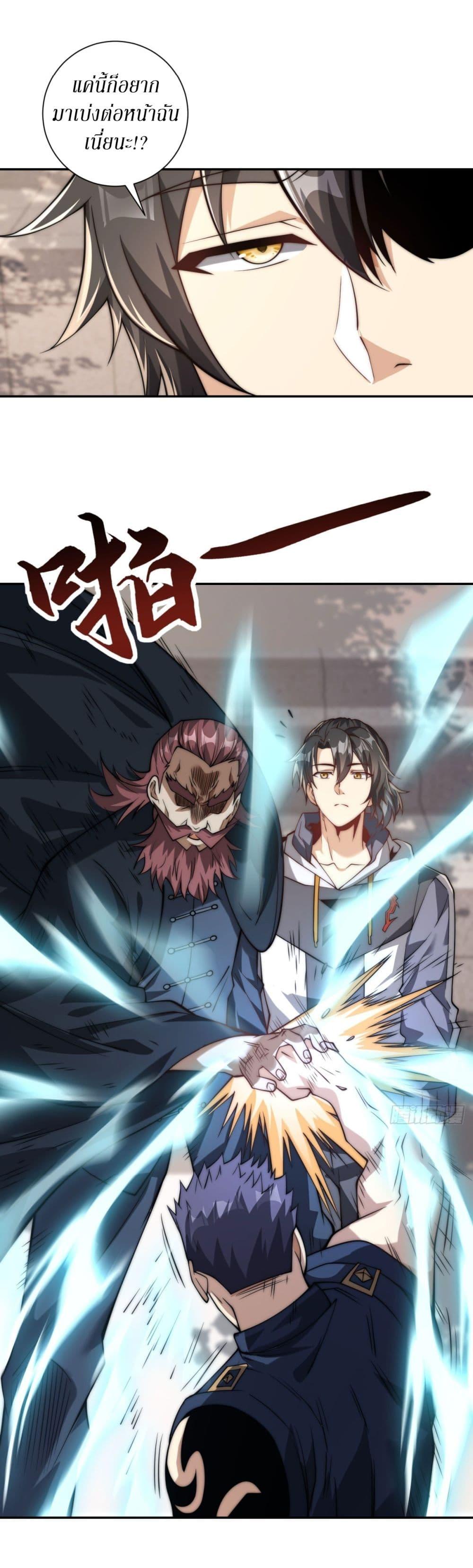 Manga-lc-com อ่านมังงะ อ่านการ์ตูน ออนไลน์ ฟรี After Being Reincarnated, I Will Reach the Top With My Divergent Cheats ตอนที่ 1 2 3 4 5 6 7 8 9 10 11 12 13 14 ฟรี ไม่มีโฆษณา Manga-lc - อ่าน มังงะ อ่าน การ์ตูน ออนไลน์ อ่านมังงะ ฟรี