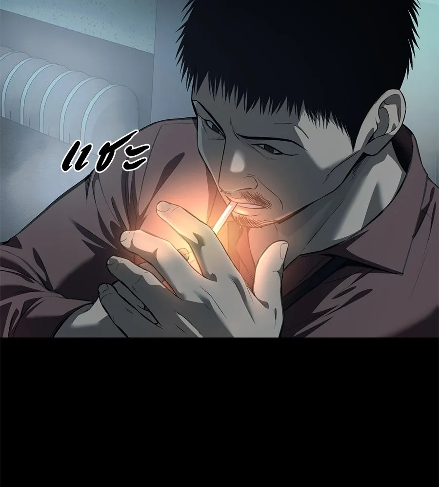 มัจจุราชชุดแดง ตอนที่ 4 รูปที่ 136