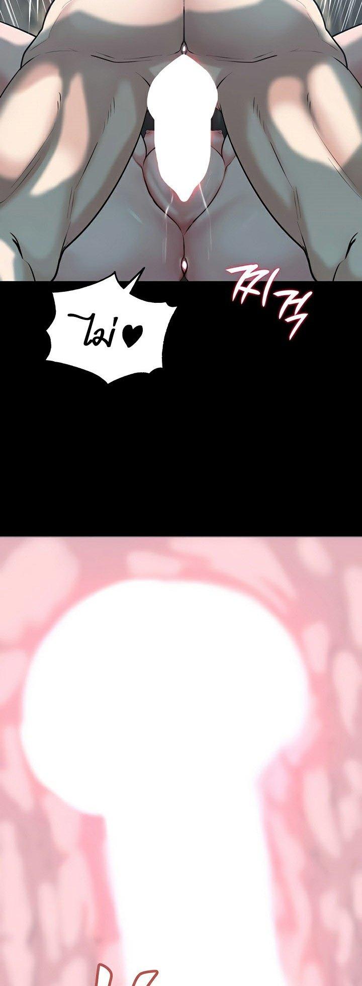 Doujin-Lc- อ่าน โดจิน มังฮวา เกาหลี ญี่ปุ่น จีน แปลไทย Corruption in the Dungeon ตอนที่ 1 2 3 4 5 6 7 8 9 10 11 12 13 14 ฟรี ไม่มีโฆษณา อ่าน โดจิน Manhwa เกาหลี ญี่ปุ่น จีน เรามีครบ คัดมาให้เน้นๆ โดจิน 18+ รับประกันความฟินโดย  Doujin Lc