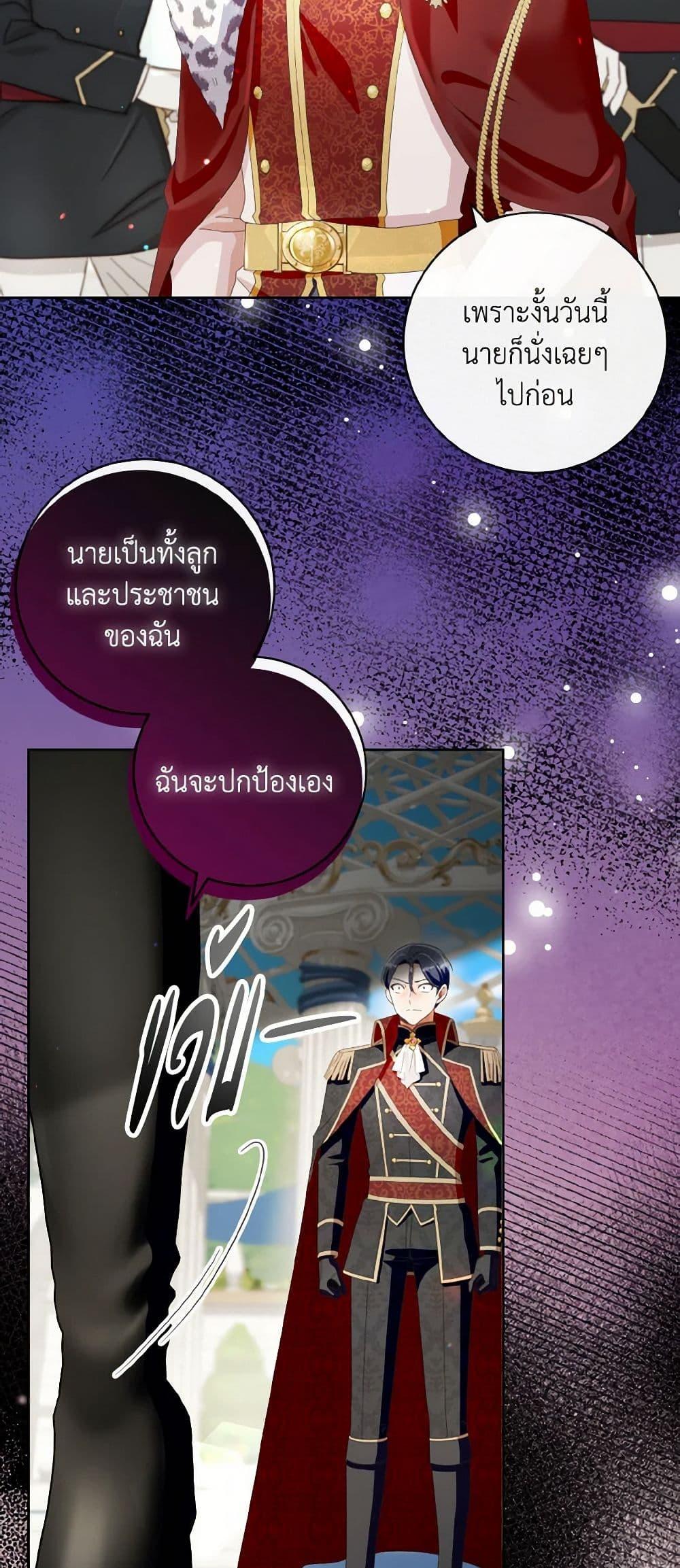 Manga-lc-com อ่านมังงะ อ่านการ์ตูน ออนไลน์ ฟรี I Will Remove Them From My Life ตอนที่ 1 2 3 4 5 6 7 8 9 10 11 12 13 14 ฟรี ไม่มีโฆษณา Manga-lc - อ่าน มังงะ อ่าน การ์ตูน ออนไลน์ อ่านมังงะ ฟรี