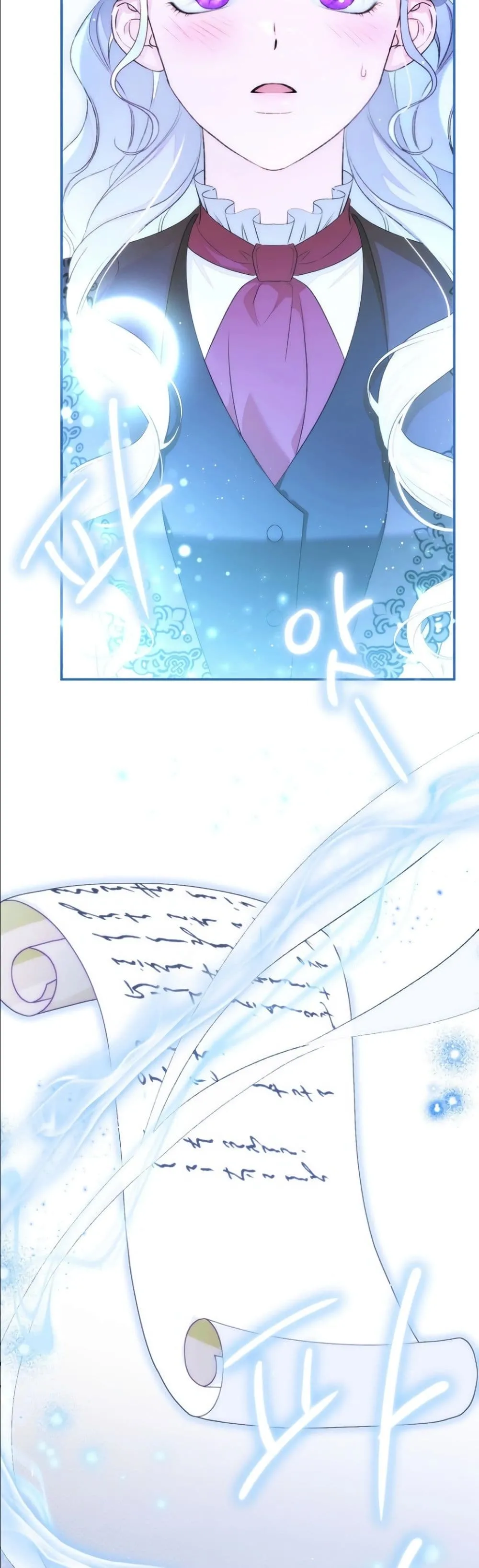 Manga-lc-com อ่านมังงะ อ่านการ์ตูน ออนไลน์ ฟรี Dating the Emperor in Secret, but I Don’t Know About It ตอนที่ 1 2 3 4 5 6 7 8 9 10 11 12 13 14 ฟรี ไม่มีโฆษณา Manga-lc - อ่าน มังงะ อ่าน การ์ตูน ออนไลน์ อ่านมังงะ ฟรี