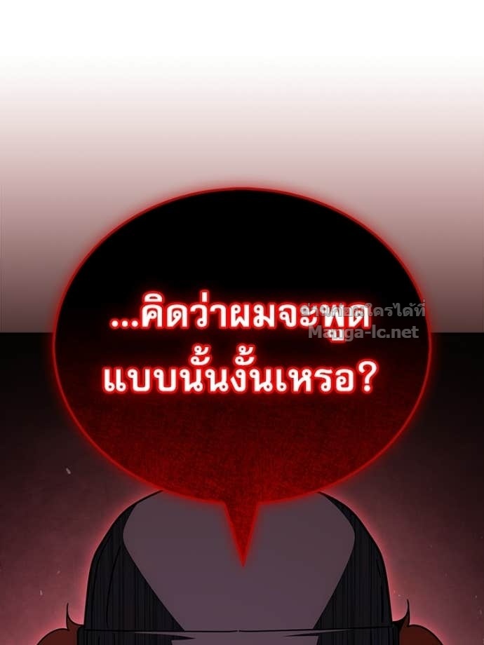 Doujin-Lc- อ่าน โดจิน มังฮวา เกาหลี ญี่ปุ่น จีน แปลไทย หยุดนะจอมมาร ฮีโร่ล้อมไว้หมดแล้ว ตอนที่ 1 2 3 4 5 6 7 8 9 10 11 12 13 14 ฟรี ไม่มีโฆษณา อ่าน โดจิน Manhwa เกาหลี ญี่ปุ่น จีน เรามีครบ คัดมาให้เน้นๆ โดจิน 18+ รับประกันความฟินโดย Doujin Lc