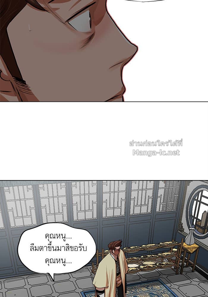 Doujin-Lc- อ่าน โดจิน มังฮวา เกาหลี ญี่ปุ่น จีน แปลไทย องครักษ์แห่งอัครสกุลจาง ตอนที่ 1 2 3 4 5 6 7 8 9 10 11 12 13 14 ฟรี ไม่มีโฆษณา อ่าน โดจิน Manhwa เกาหลี ญี่ปุ่น จีน เรามีครบ คัดมาให้เน้นๆ โดจิน 18+ รับประกันความฟินโดย Doujin Lc