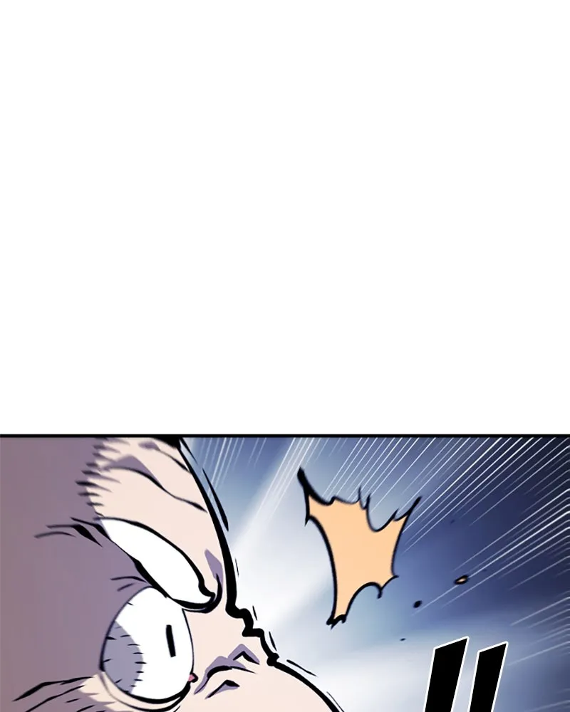 Player ตอนที่ 111 รูปที่ 98