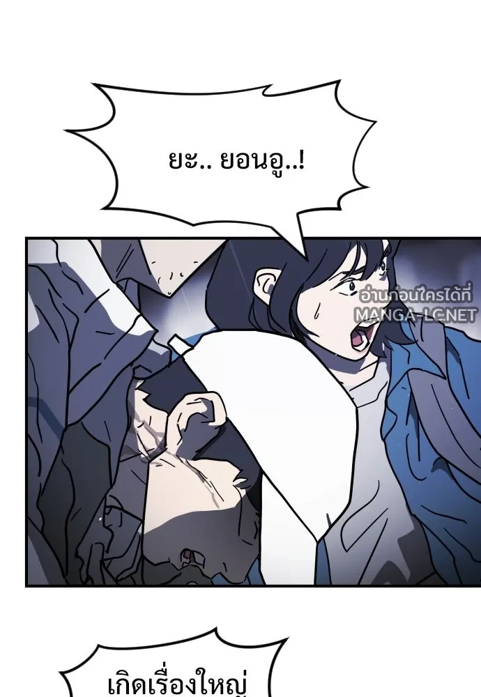 Manga-lc-com อ่านมังงะ อ่านการ์ตูน ออนไลน์ ฟรี วันดีคืนดี โซลก็ ตอนที่ 1 2 3 4 5 6 7 8 9 10 11 12 13 14 ฟรี ไม่มีโฆษณา Manga-lc - อ่าน มังงะ อ่าน การ์ตูน ออนไลน์ อ่านมังงะ ฟรี