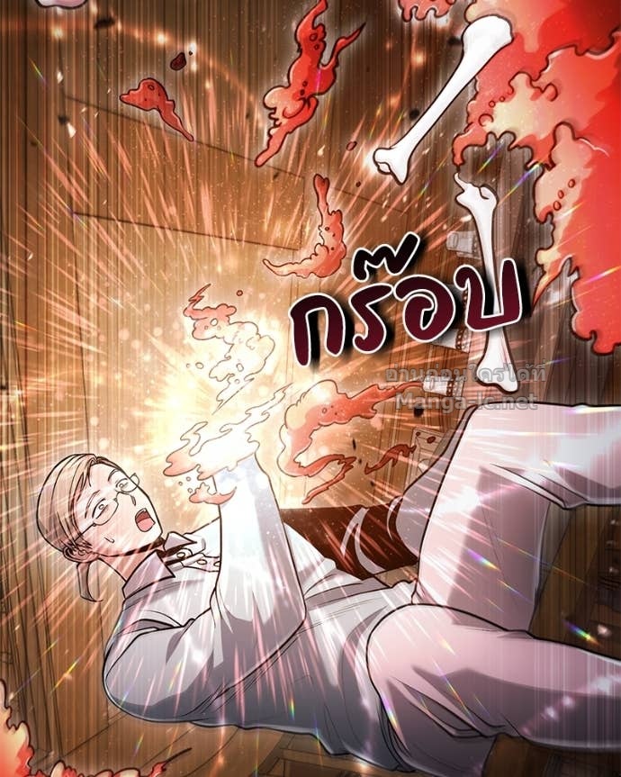 Doujin-Lc- อ่าน โดจิน มังฮวา เกาหลี ญี่ปุ่น จีน แปลไทย ฮีลเลอร์กำมะลอ ตอนที่ 1 2 3 4 5 6 7 8 9 10 11 12 13 14 ฟรี ไม่มีโฆษณา อ่าน โดจิน Manhwa เกาหลี ญี่ปุ่น จีน เรามีครบ คัดมาให้เน้นๆ โดจิน 18+ รับประกันความฟินโดย Doujin Lc