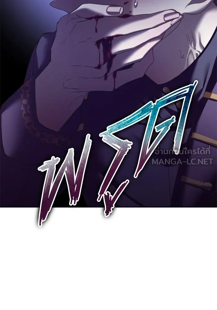 ชิงชีวิตพลิกลิขิตชะตา ตอนที่ 143. ผู้ชนะ รูปที่ 27