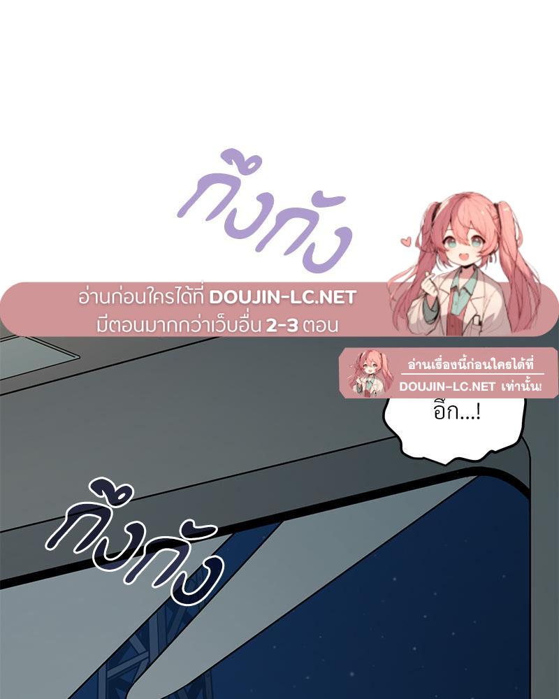 Doujin-Lc- อ่าน โดจิน มังฮวา เกาหลี ญี่ปุ่น จีน แปลไทย A Turning Point Raw ตอนที่ 1 2 3 4 5 6 7 8 9 10 11 12 13 14 ฟรี ไม่มีโฆษณา อ่าน โดจิน Manhwa เกาหลี ญี่ปุ่น จีน เรามีครบ คัดมาให้เน้นๆ โดจิน 18+ รับประกันความฟินโดย  Doujin Lc