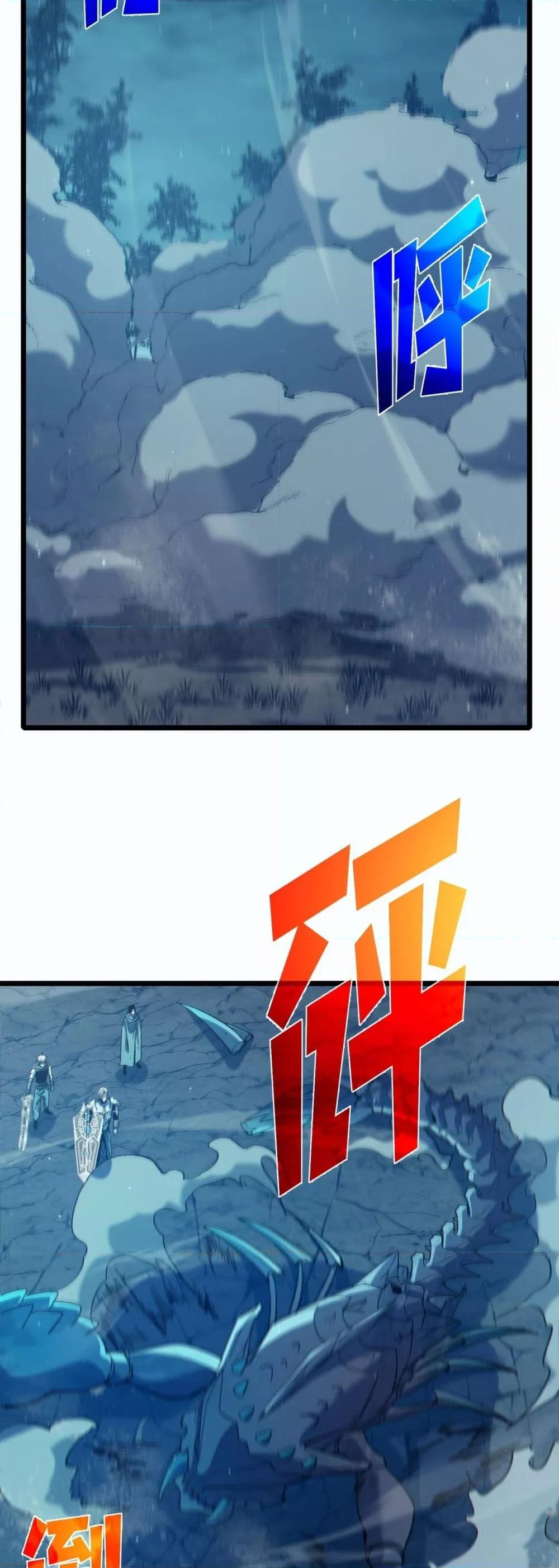 Manga-lc-com อ่านมังงะ อ่านการ์ตูน ออนไลน์ ฟรี MyPassiveSkil ตอนที่ 1 2 3 4 5 6 7 8 9 10 11 12 13 14 ฟรี ไม่มีโฆษณา Manga-lc - อ่าน มังงะ อ่าน การ์ตูน ออนไลน์ อ่านมังงะ ฟรี