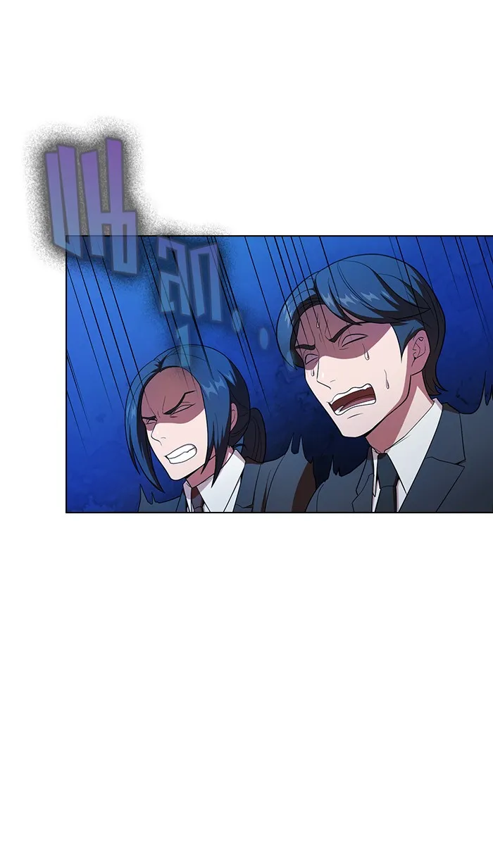 ผู้เล่นขั้นเทพแห่งหอคอยฝึกสอน ตอนที่ 38 รูปที่ 10