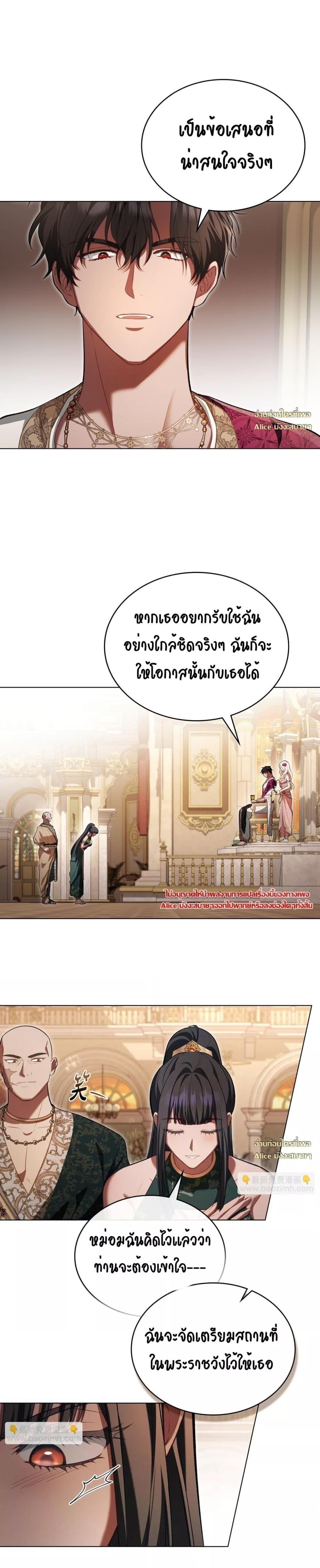 Manga-lc-com อ่านมังงะ อ่านการ์ตูน ออนไลน์ ฟรี MySlave–ทาสร ตอนที่ 1 2 3 4 5 6 7 8 9 10 11 12 13 14 ฟรี ไม่มีโฆษณา Manga-lc - อ่าน มังงะ อ่าน การ์ตูน ออนไลน์ อ่านมังงะ ฟรี