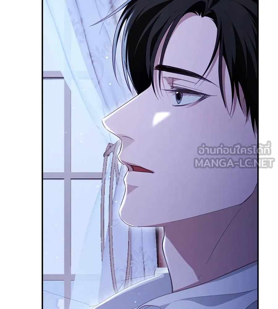 เบื้องหลังรอยยิ้มของเจ้าหญิง ตอนที่ 22 รูปที่ 159