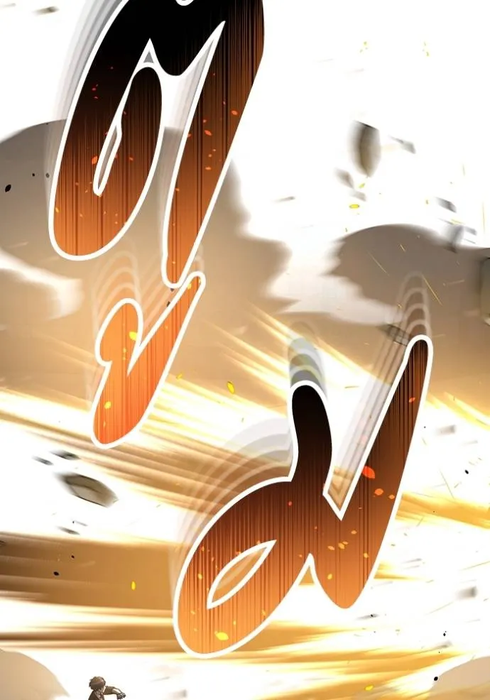 อัจฉริยะนอกคอก ตอนที่ 80 รูปที่ 46