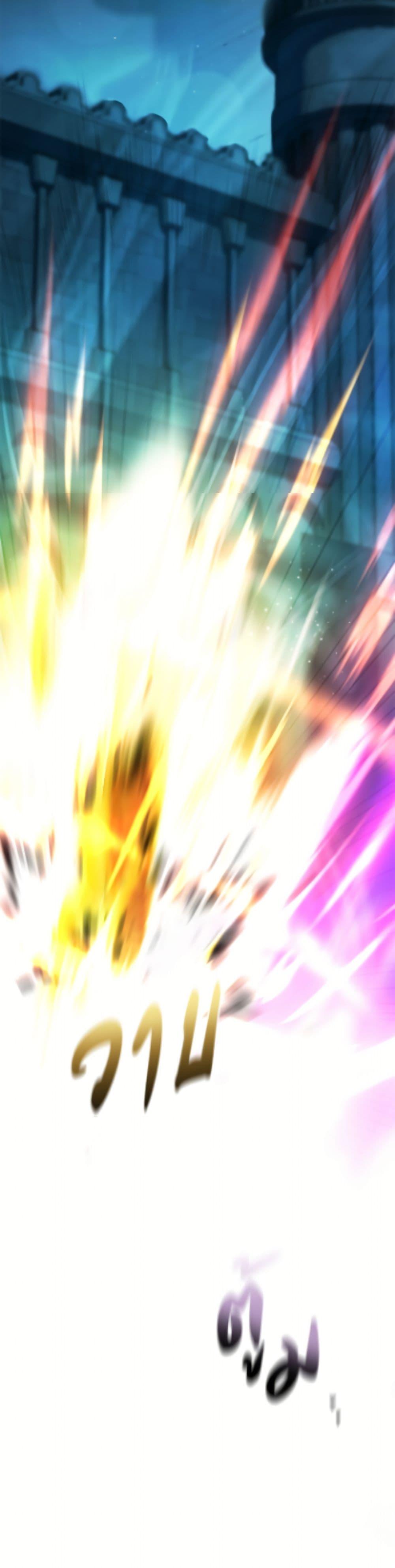 Manga-lc-com อ่านมังงะ อ่านการ์ตูน ออนไลน์ ฟรี The Villain’s Match Is Too Perfect ตอนที่ 1 2 3 4 5 6 7 8 9 10 11 12 13 14 ฟรี ไม่มีโฆษณา Manga-lc - อ่าน มังงะ อ่าน การ์ตูน ออนไลน์ อ่านมังงะ ฟรี