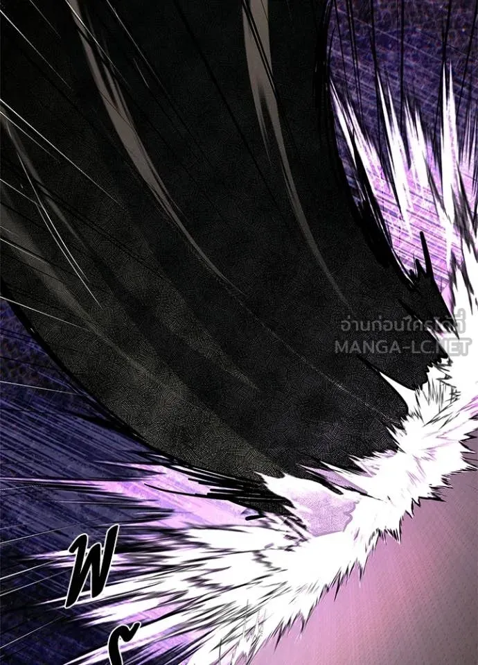 คืนแห่งโทแกบี ตอนที่ 96 รูปที่ 99