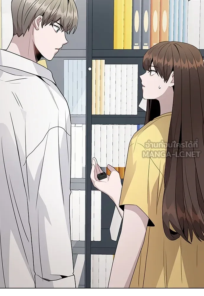 รักผิดแผน ตอนที่ 40 รูปที่ 111