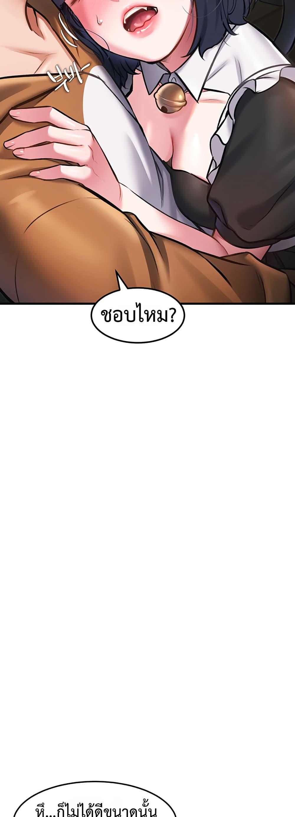 Doujin-Lc- อ่าน โดจิน มังฮวา เกาหลี ญี่ปุ่น จีน แปลไทย A Theme For Every ตอนที่ 1 2 3 4 5 6 7 8 9 10 11 12 13 14 ฟรี ไม่มีโฆษณา อ่าน โดจิน Manhwa เกาหลี ญี่ปุ่น จีน เรามีครบ คัดมาให้เน้นๆ โดจิน 18+ รับประกันความฟินโดย  Doujin Lc