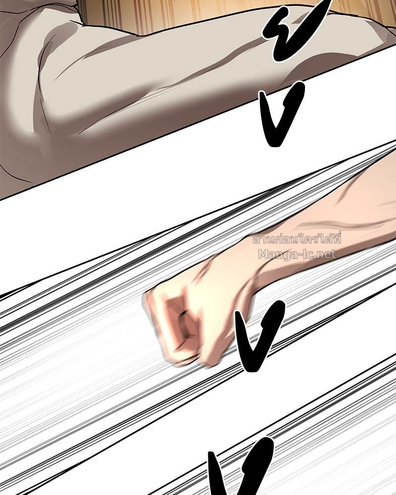 Doujin-Lc- อ่าน โดจิน มังฮวา เกาหลี ญี่ปุ่น จีน แปลไทย ข้าราชการพิเศษ ตอนที่ 1 2 3 4 5 6 7 8 9 10 11 12 13 14 ฟรี ไม่มีโฆษณา อ่าน โดจิน Manhwa เกาหลี ญี่ปุ่น จีน เรามีครบ คัดมาให้เน้นๆ โดจิน 18+ รับประกันความฟินโดย Doujin Lc