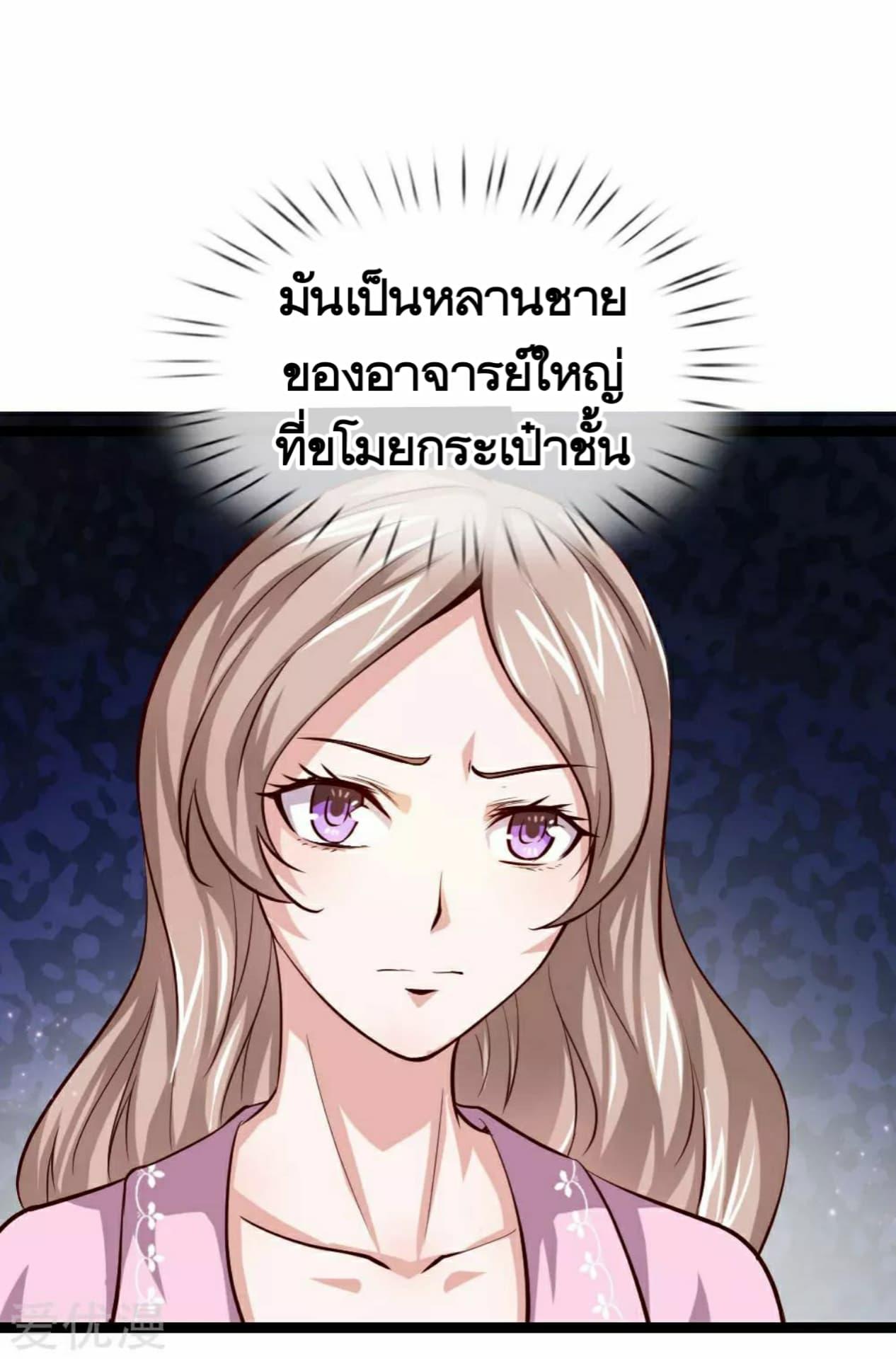 Manga-lc-com อ่านมังงะ อ่านการ์ตูน ออนไลน์ ฟรี The Master of Knife ตอนที่ 1 2 3 4 5 6 7 8 9 10 11 12 13 14 ฟรี ไม่มีโฆษณา Manga-lc - อ่าน มังงะ อ่าน การ์ตูน ออนไลน์ อ่านมังงะ ฟรี