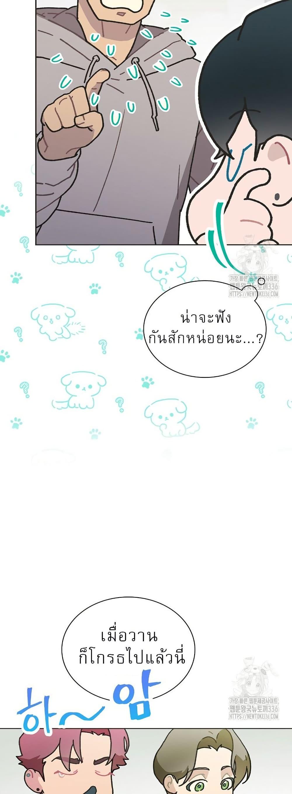 Manga-lc-com อ่านมังงะ อ่านการ์ตูน ออนไลน์ ฟรี Saving the Doomed Idols With My Touch ตอนที่ 1 2 3 4 5 6 7 8 9 10 11 12 13 14 ฟรี ไม่มีโฆษณา Manga-lc - อ่าน มังงะ อ่าน การ์ตูน ออนไลน์ อ่านมังงะ ฟรี