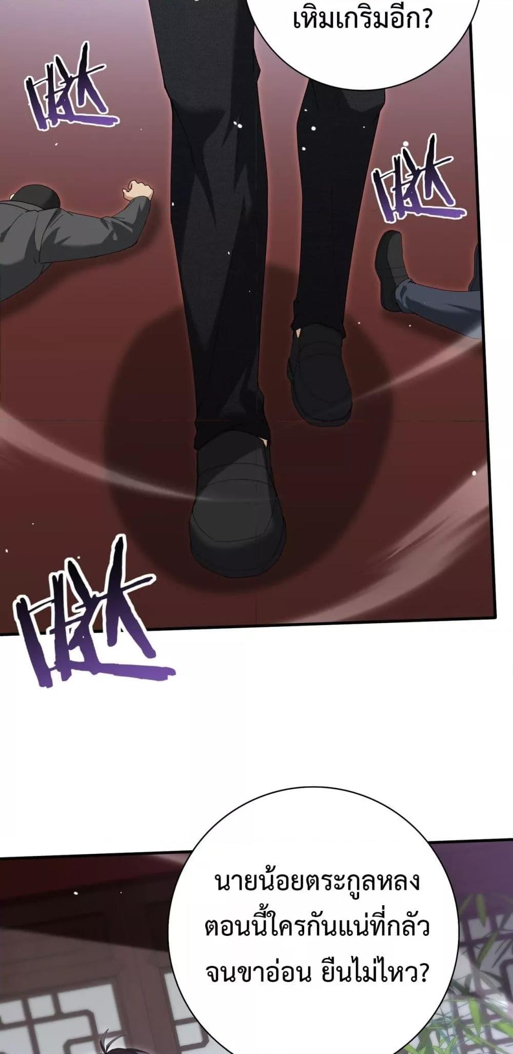 Manga-lc-com อ่านมังงะ อ่านการ์ตูน ออนไลน์ ฟรี IamDrakoMajs ตอนที่ 1 2 3 4 5 6 7 8 9 10 11 12 13 14 ฟรี ไม่มีโฆษณา Manga-lc - อ่าน มังงะ อ่าน การ์ตูน ออนไลน์ อ่านมังงะ ฟรี