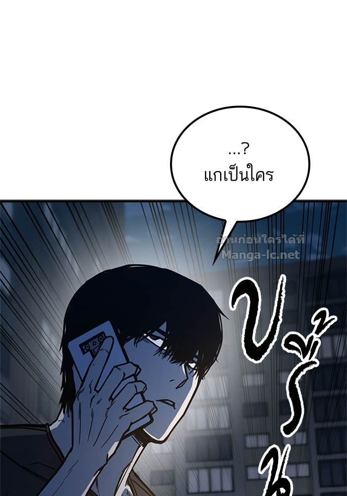 Doujin-Lc- อ่าน โดจิน มังฮวา เกาหลี ญี่ปุ่น จีน แปลไทย HECTOPASCAL ตอนที่ 1 2 3 4 5 6 7 8 9 10 11 12 13 14 ฟรี ไม่มีโฆษณา อ่าน โดจิน Manhwa เกาหลี ญี่ปุ่น จีน เรามีครบ คัดมาให้เน้นๆ โดจิน 18+ รับประกันความฟินโดย Doujin Lc