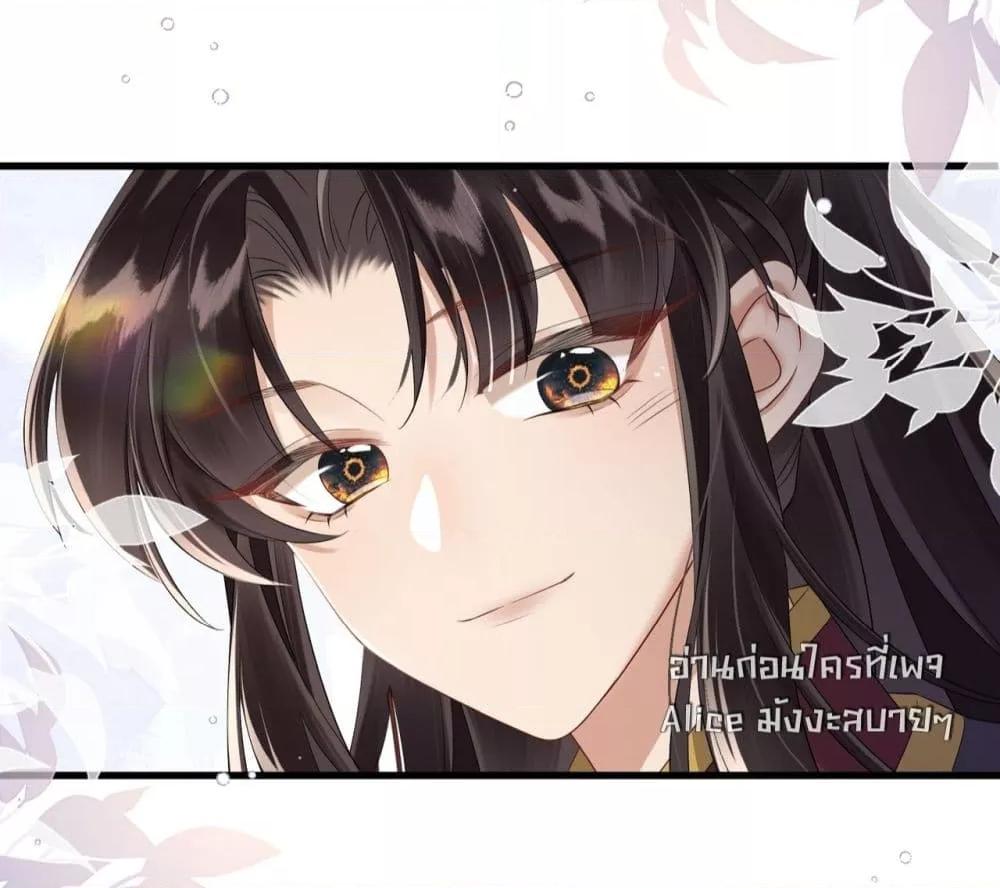 Manga-lc-com อ่านมังงะ อ่านการ์ตูน ออนไลน์ ฟรี เสียงหัวใจของเธ ตอนที่ 1 2 3 4 5 6 7 8 9 10 11 12 13 14 ฟรี ไม่มีโฆษณา Manga-lc - อ่าน มังงะ อ่าน การ์ตูน ออนไลน์ อ่านมังงะ ฟรี