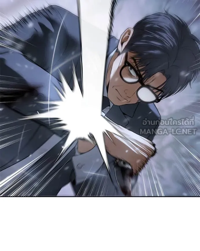 Baek XX ตอนที่ 141 รูปที่ 173