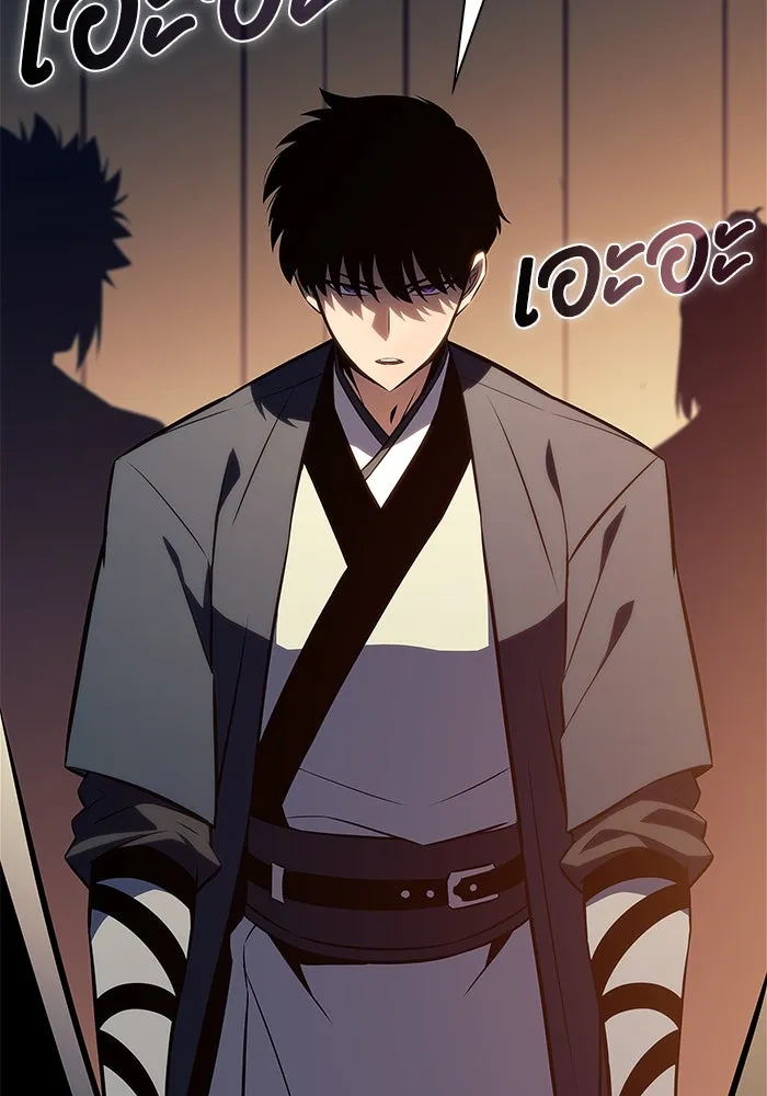 ผู้เล่นหน้าใหม่เลเวลแมกซ์ ตอนที่ 192 การต่อสู้ของคนตาย (2) รูปที่ 125