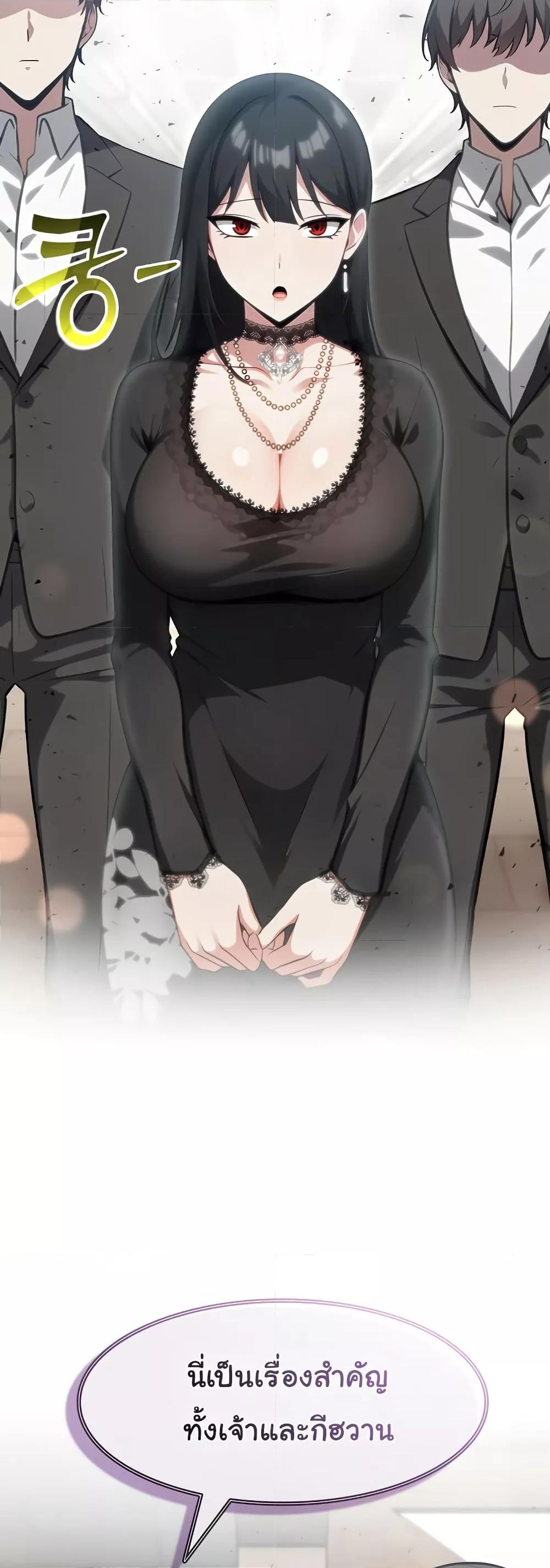 Doujin-Lc- อ่าน โดจิน มังฮวา เกาหลี ญี่ปุ่น จีน แปลไทย Isekai Dragondick Knight Commander ตอนที่ 1 2 3 4 5 6 7 8 9 10 11 12 13 14 ฟรี ไม่มีโฆษณา อ่าน โดจิน Manhwa เกาหลี ญี่ปุ่น จีน เรามีครบ คัดมาให้เน้นๆ โดจิน 18+ รับประกันความฟินโดย  Doujin Lc